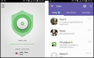 Лучший VPN для Viber